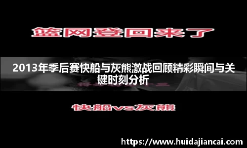 米兰milan官方网站
