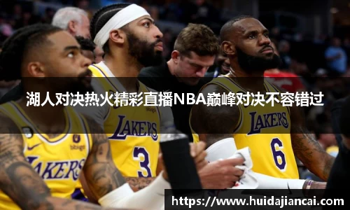 米兰milan官方网站