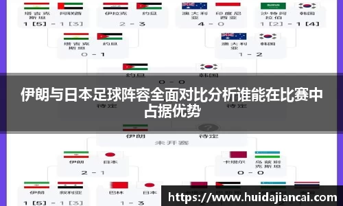 米兰milan官方网站