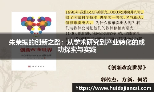 米兰milan官方网站
