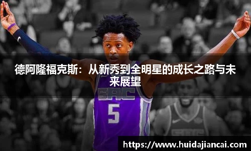 米兰milan官方网站