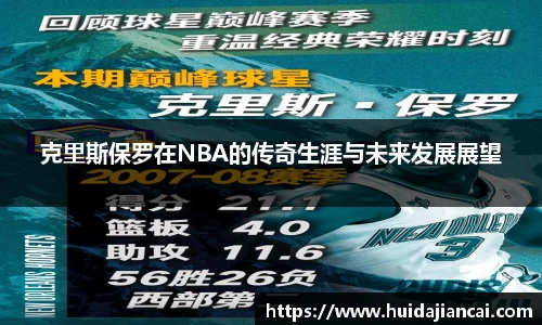 米兰milan官方网站
