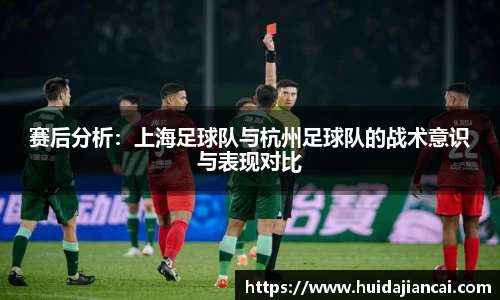 米兰milan