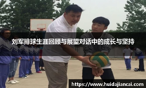 米兰milan官方网站