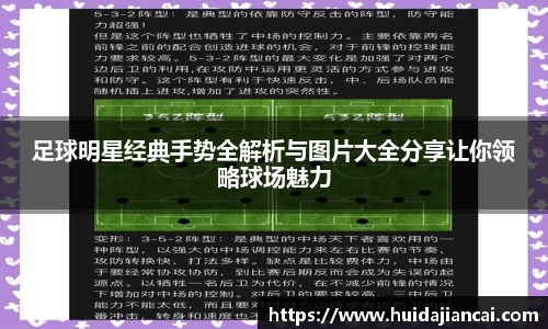 米兰milan官方网站