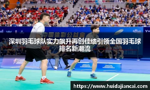 米兰milan官方网站