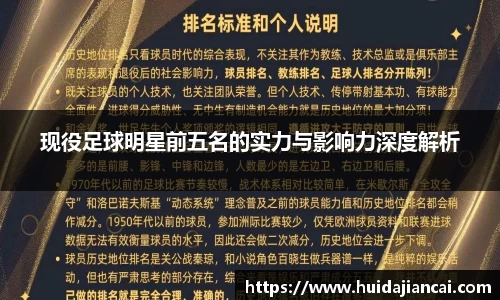 米兰milan官方网站