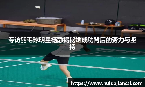 米兰milan官方网站