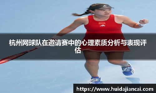 米兰milan官方网站