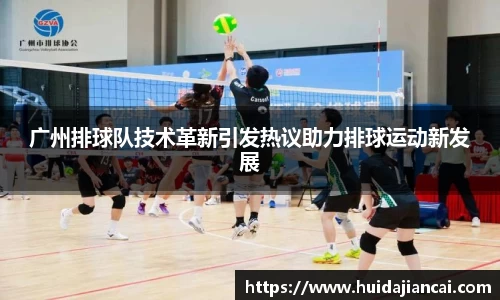 米兰milan