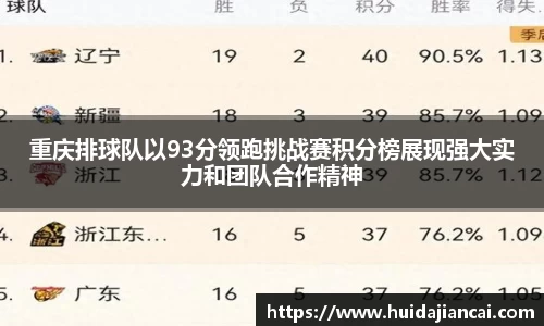 米兰milan官方网站