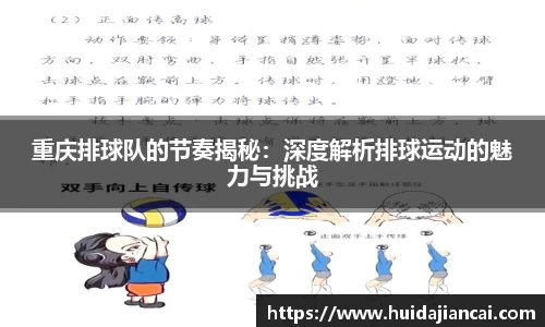 米兰milan官方网站