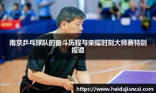 米兰milan官方网站