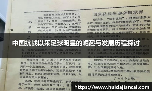 米兰milan官方网站