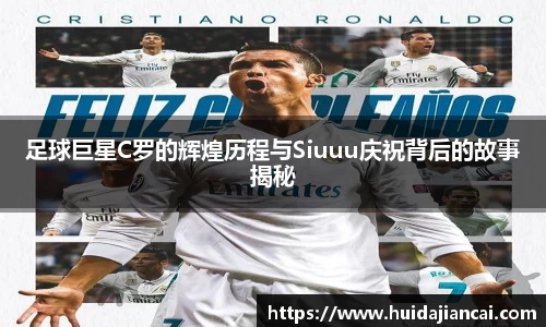 米兰milan官方网站