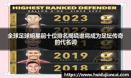 米兰milan官方网站