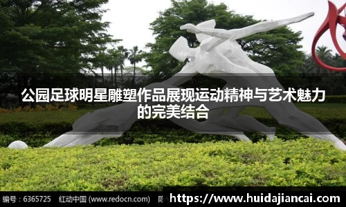 米兰milan官方网站