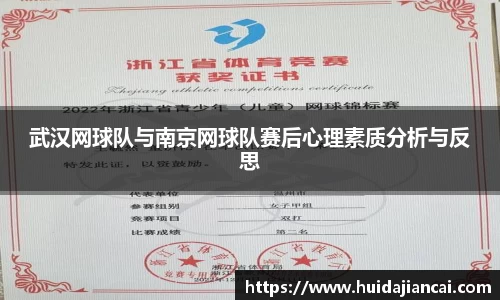 米兰milan官方网站