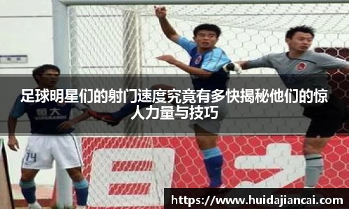 米兰milan官方网站