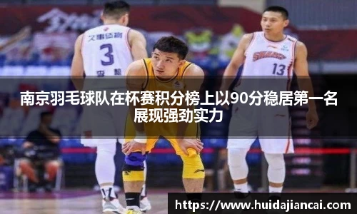 米兰milan官方网站