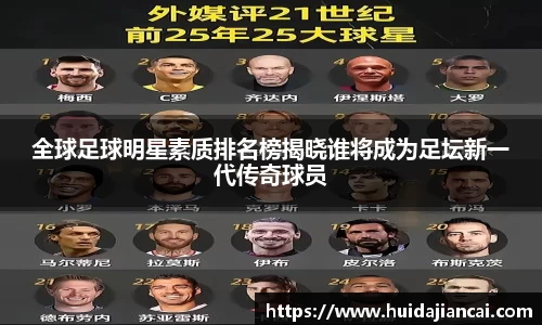 米兰milan官方网站