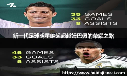 米兰milan官方网站