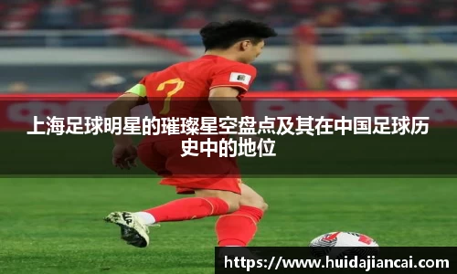 米兰milan官方网站