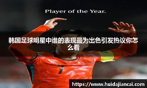 米兰milan官方网站