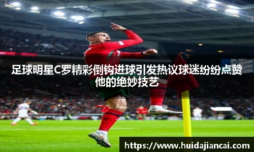 米兰milan官方网站