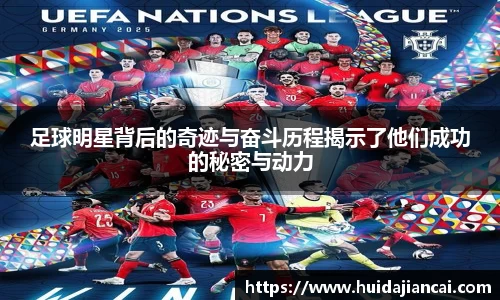 米兰milan官方网站