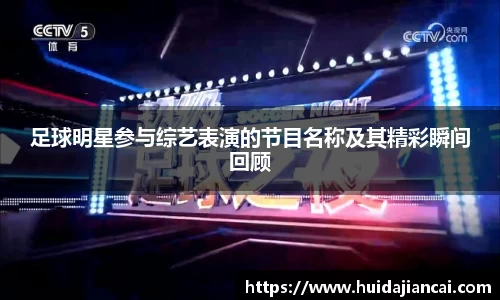 米兰milan官方网站