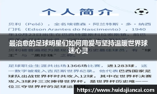 米兰milan官方网站