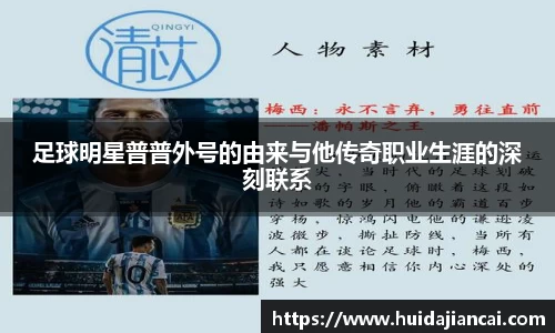 米兰milan官方网站